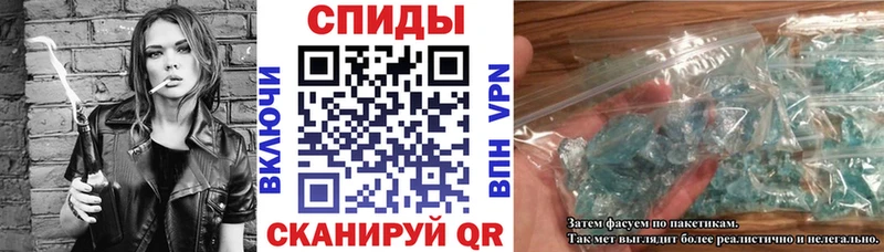 Amphetamine VHQ где можно купить наркотик Назрань