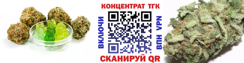 Cannafood конопля  Назрань 