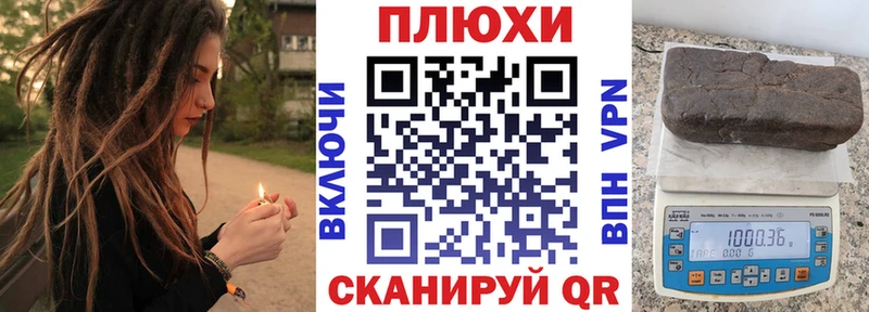 ГАШ 40% ТГК  наркотики  Назрань 