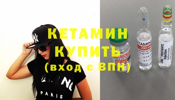 соль курить ск Абаза