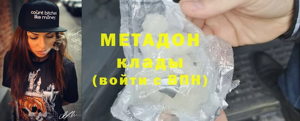 наркотики Алексин