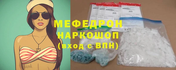 дурь Абдулино