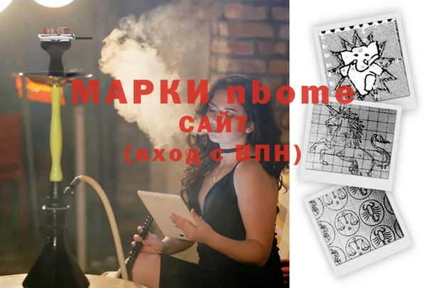 дурь Абдулино
