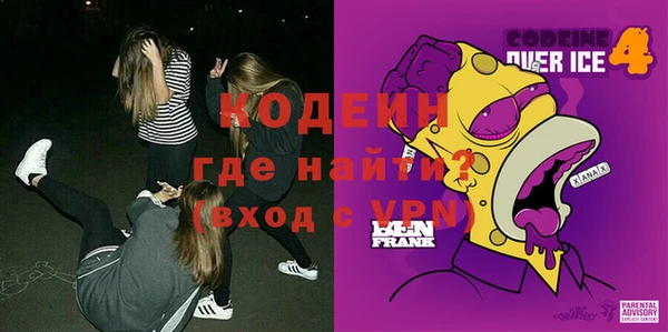 дурь Абдулино