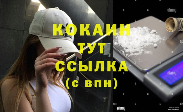 дурь Абдулино