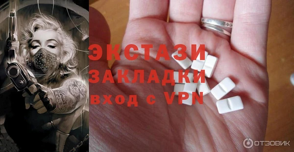дурь Абдулино
